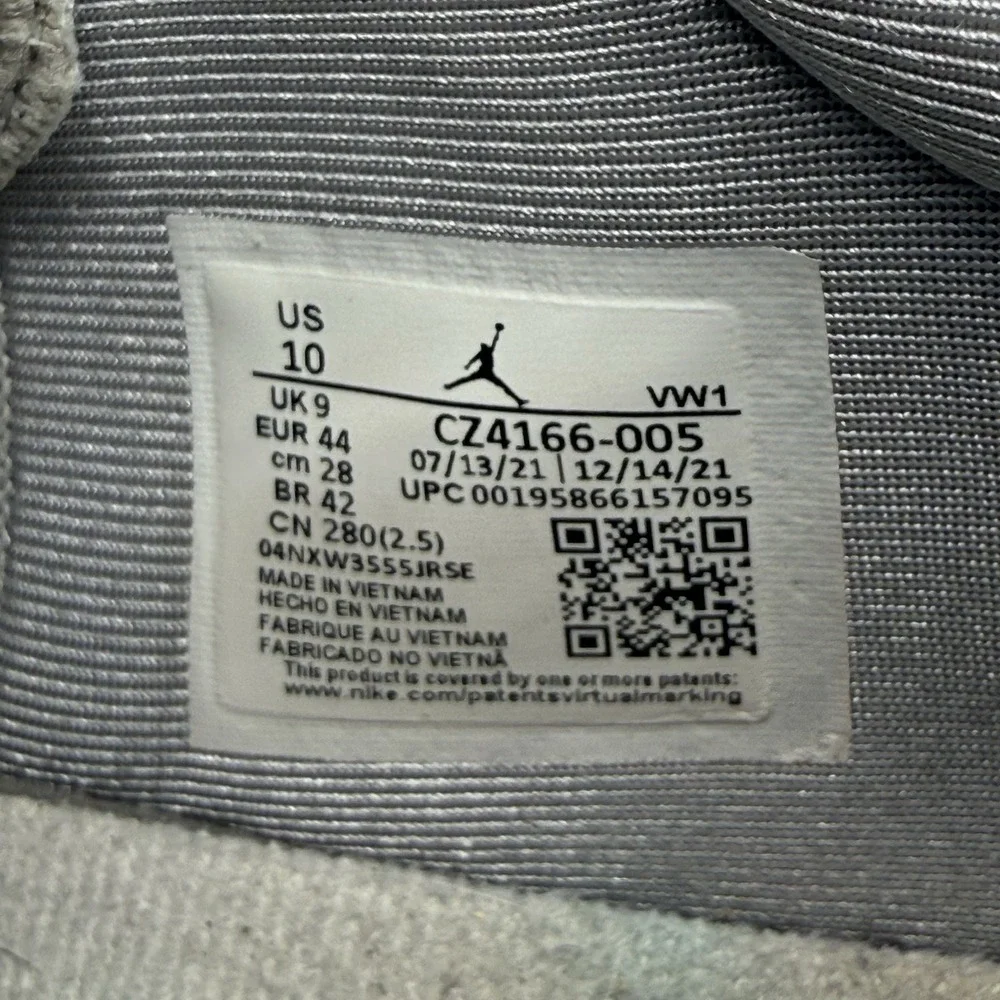 Jordan air point